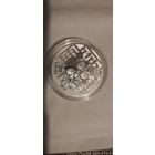 20 рублей Беларусь Камышанка