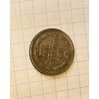 10 копеек 1901