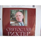 Грампластинка Ф.Шуберт. Экспромт; Соната #19. С.Рихтер