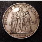 5 франков 1877 г. Геркулес и грации. Серебро 0.900.  25 грамм.