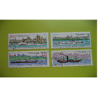 Морской ФЛОТ 150 леп корабли ПОЛЬША 1979\П1 148