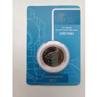 История белорусской железной дороги. Поезда. Электрацягнiк.