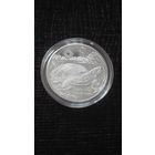 Средняя Припять-Черепаха!!!-20 рублей-Серебро!!!