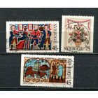 Швеция - 1973 - Рождество - 3 марки. Гашеные.  (LOT Gv43)-T3P31