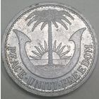 А3.7 Биафра 1 шиллинг 1969