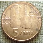 5 гяпиков 2006 Азербайджан
