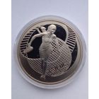 1 рубль 2005 г.Теннис.