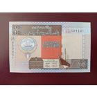 Кувейт 1/4 динара 2012 UNC