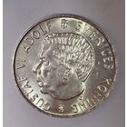 5 крон 1954 Швеция. Чистейшее поле! 18 грамм серебра!