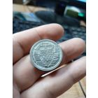 25 эскудо 1985 Португалия ,600 лет битве при альхубарроте