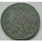 Грош 1768