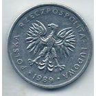 НАРОДНАЯ РЕСПУБЛИКА ПОЛЬША. 5 ЗЛОТЫХ. АЛЮМИНИЙ. ПОГОДОВКА. Цена за одну монету.