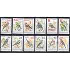 Беларусь 2006.Стандарт.Птицы сада. Бумага офсетная. 12 марок 640-651 (355)