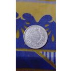 Индия 1/4 рупии1943 раздвоенный гурт