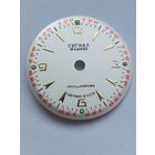 Полёт сигнал циферблат