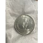 Приятные 3 марки 1929 Конституция , патина , яркий шб , мд F ! низкая мц