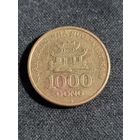 Вьетнам 1000 донг 2003
