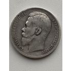 Монета не мыта