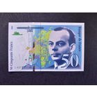 50 франков 1997 года. Франция. UNC. Распродажа