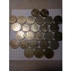 Сборный лот 10 копеек СССР  без повтора по годам 26 штук