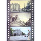 Беларусь 2023 Через года Минск Гостиница "Европа" ул.Ленина