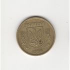25 копеек Украины 1996 Лот 6521