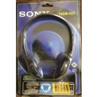Наушники проводные Sony