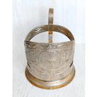 Подстаканник советский. Клеймо "Никелир". Без МПЦ.