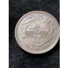 11. Распродажа! Трансвааль (ЮАР) 1 пенни 1898 г. Нечастая!