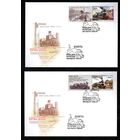 Беларусь 2010 год  Конверты первого дня Паровозы и железнодорожные станции (Минск)