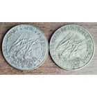 Центральная Африка 10 франков 1975, 1977