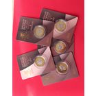 Животный мир на гербах городов Беларуси в боксе: Бык, Лис, Медведь, Лось, Орел, 2 рубля