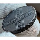 5 копеек 1727 КД Крестовые!