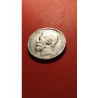 1 рубль 1899 ФЗ Николай II. серебро. С рубля. хорошая (28)