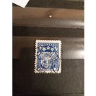 1921 Латвия номинал 10 рублей герб зуб 11 1/2 (4-1)