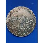 Рубль 1683 г. "Царевна Софья". Несуществующая монета. В коллекцию НЕБЫВАЛЬЩИН, без мц.