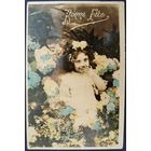 Детская фотооткрытка.  С праздником. Франция. Начало 20-го века.