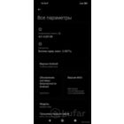 Xiaomi redmi not 9