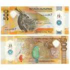 Филиппины 500 песо  2024 год UNC  (Пятнистый олень)  полимер.