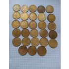 Монеты СССР . 3  копейка .До реформы. 28 шт. Без повторов .1926 -1957
