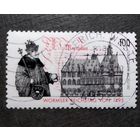 Марка Германия 1995 год 500-летие Вормсского рейхстага