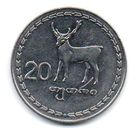 Республика Грузия. 20 тетри 1993. Фауна. Олень.