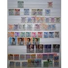 Лот разные марки