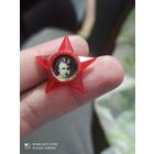 Значок Ленин молодой звёздочка
