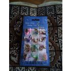 НАБОР РЫБОЛОВНЫЕ ПРИМАНКИ