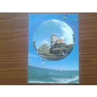 Россия 1992 ДМПК Светлогорск, санаторий