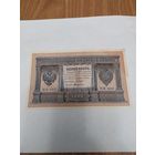 1 рубль 1898 г. Шипов. деМилло.