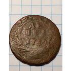 Деньга Российская Империя  1749 год