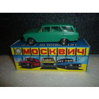 Модель авто Москвич 427. А4. Сделано в СССР. 1:43