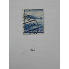 Марки. Германия. Рейх. 1936г.